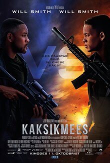 Poster of kamal mohamed sallam