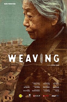 Poster of Weaving