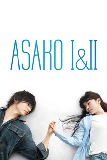 Asako I & II