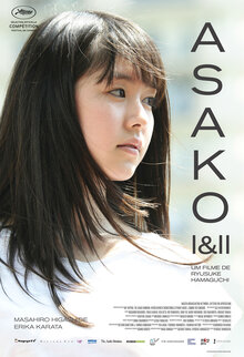 Poster of Asako I & II