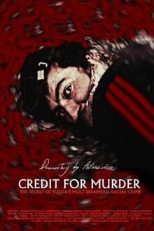 Poster of Credit for Muder