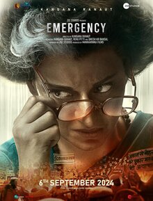 Poster of Emergency