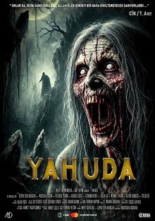 Постер фильма Yahuda