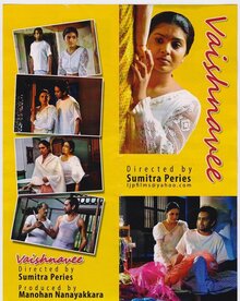 Poster of Vaishnavee