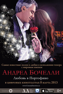 Poster of Andrea Bocelli: Love in Portofino
