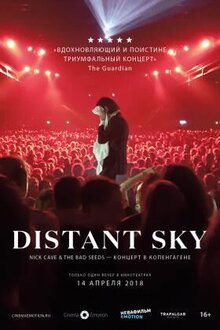 Poster of Distant Sky - Nick Cave & The Bad Seeds Live in Copenhagen