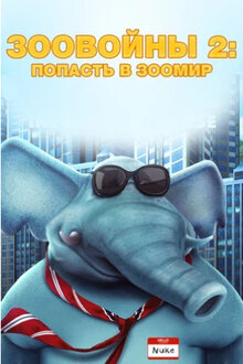 Poster of Zoo Wars 2