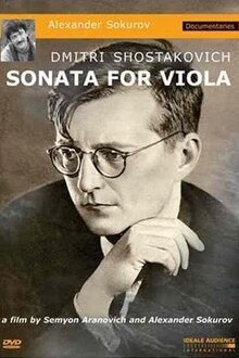 Altovaya sonata. Dmitriy Shostakovich