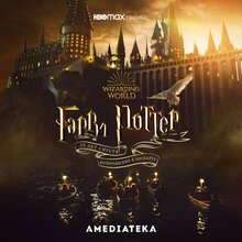 Poster of Harry Potter 20th Anniversary: Return to Hogwarts