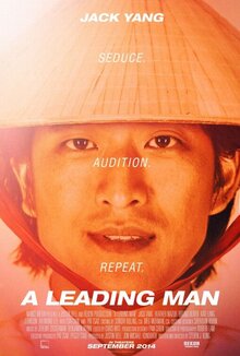 Poster of A Leading Man