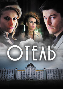 Постер фильма Отель
