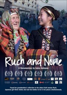 Poster of Ruch and Norie