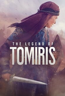 Tomyris