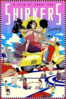 Poster of Shirkers