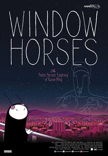 Постер мультфильма Window Horses: The Poetic Persian Epiphany of Rosie Ming