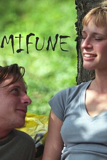 Mifune's Last Song