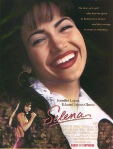 Селена