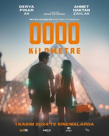 Poster of 0 Kilometre