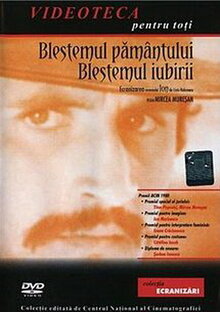 Poster of Ion: The Lust for the Land, the Lust for Love