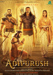 Adipurush