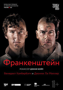 Poster of TheatreHD: Frankenshteyn: Li Miller
