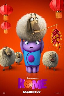 Poster of Home