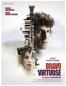 Poster of Bravo Virtuoso