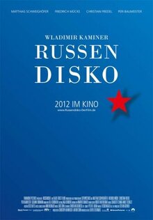 Постер фильма Я нормально супер гуд