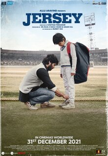 Poster of Jersey