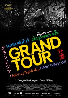 Poster of Grand Tour