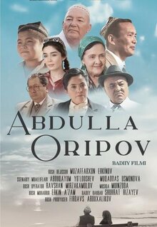 Poster of Abdulla Oripov