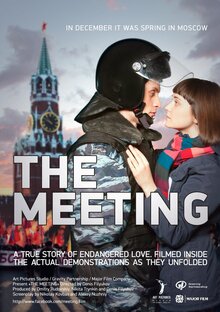 Poster of Pravo na lyubov