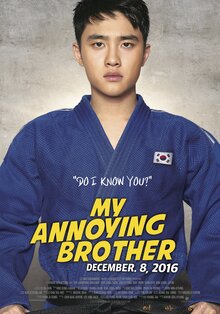 Poster of My Annoying Brother
