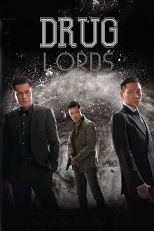 Poster of The White Storm 2: Drug Lords