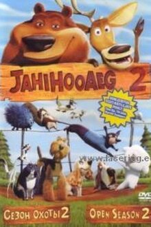 Poster of Open Season 2