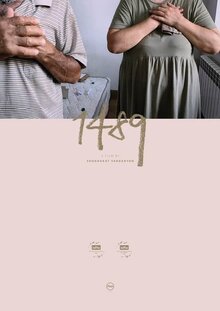 Постер фильма 1489