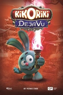 Smeshariki: DezhaVyu