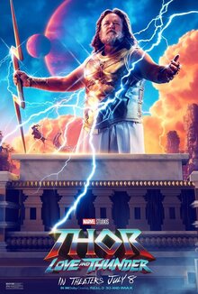 Постер фильма Тор: Любовь и гром