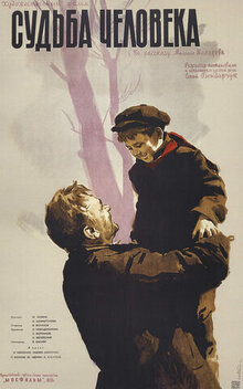 Poster of Destiny of a Man