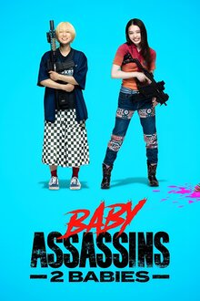 Poster of Baby Assassins 2 Babies