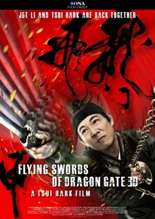 Poster of Flying Swords of Dragon Gate