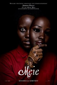 Poster of Us