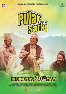 Постер фильма Pujar Sarki