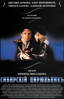 Poster of The Barber of Siberia