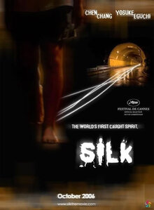 Poster of Silk