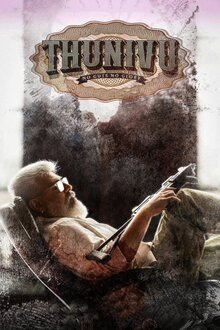 Poster of Thunivu