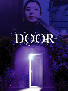 Poster of Door