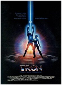 Постер фильма Трон