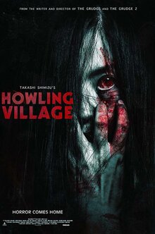Poster of Howling Village