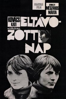 Poster of The Day Has Gone